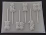214sp Precious Seconds Kids Chocolate or Hard Candy Lollipop Mold